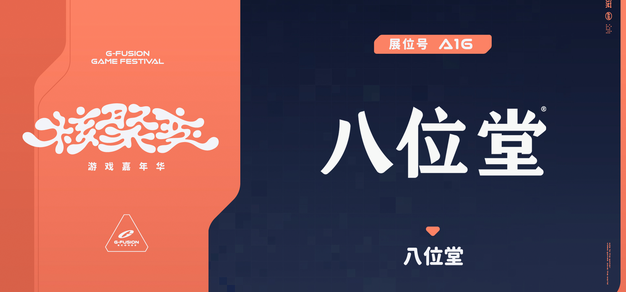 一、 深入了解平台优势 - 问鼎娱乐下载