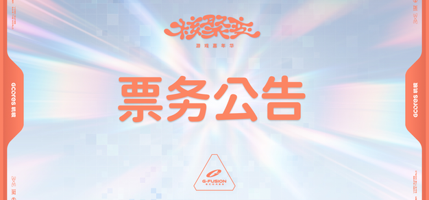 一、 深入了解平台优势 - 问鼎娱乐下载