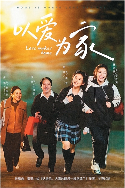 一、 深入了解平台优势 - 问鼎娱乐下载