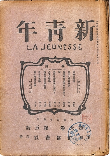 一、 深入了解平台优势 - 问鼎娱乐下载